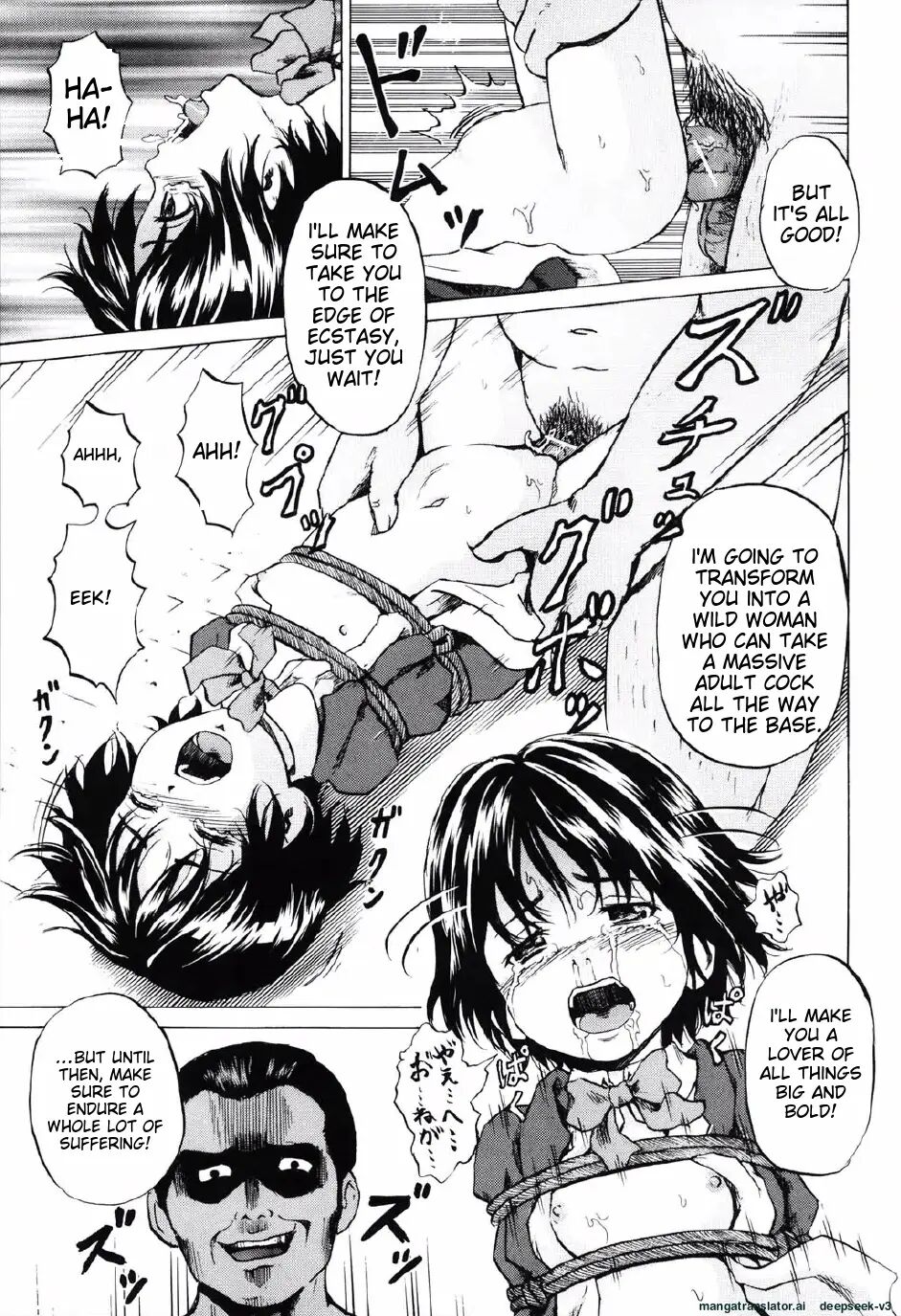 Shoujo Prison Chapter 1000 Page 12